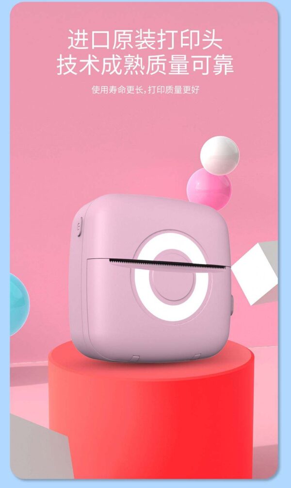 The Best-selling Inkless Thermal Printer Mini Portable Printer Is Suitable for Student Office and Home Use